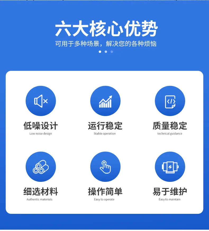 液压系统_03