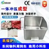 Carro pequeño de acero inoxidable 304 de 200L con orejas colgantes para transporte de carne, pollo, pato, marinado de res y carro de transferencia