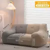 Sofá tatami perezoso, adecuado para acostarse y reclinarse, para dormitorio y sala de estar, nuevo modelo 2025 puf sofá pequeño