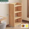 Librero de Madera Maciza Estante de Almacenamiento de Pie Sala de Estar Montado en la Pared Estilo Japonés Gabinete de Combinación Libre Almacenamiento Exhibición Librero Bajo