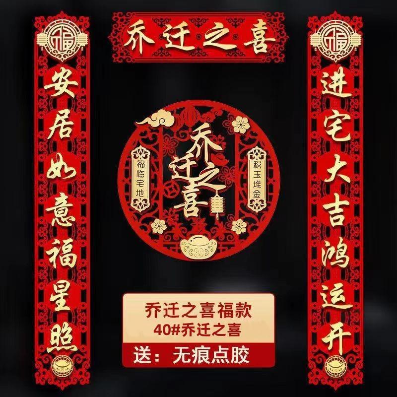 微信图片_20230129153117.jpg
