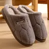 Sapatos de Veludo Quentes de Algodão para Outono e Inverno Venda por Atacado Sapatos de Algodão Quentes para Casa Casal Sapatos de Pano Antiderrapantes para Interior Dropshipping