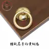 Alça de Cobre Puro Chinesa Mobiliário Clássico Puxador de Porta de Armário Totalmente de Cobre Puxador de Gaveta de Armário Anel de Puxar Pote Quente Pote de Cerâmica Outros