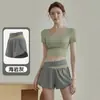 Conjunto de Roupas Esportivas Fitness em Cores Contrastantes para Mulheres, Shorts de Cintura Alta Levanta Bumbum, Roupas de Treinamento Pilates Yoga de Manga Curta de Secagem Rápida