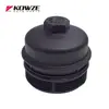 Tampa do Filtro de Óleo Bb3Q-6737-Ba 1720609 Adequada para Ford Ranger Tampa da Carcaça da Grade de Óleo