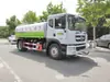 Camión Cisterna Dongfeng Dolic de 12 Toneladas Directo de Fábrica Camión Cisterna D9 de 15 Toneladas con Motor Cummins de 230 Hp