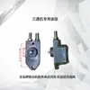 Máquina eléctrica para roscar Qingyang Huaxing Rey Tigre Cabeza de Tigre Ningdaru Shun, bomba de aceite, bomba de agua y accesorios para máquinas de roscar