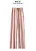 24 Otoño e Invierno Nuevo 100 Pantalones de Lana Tejidos Pantalones de Pierna Ancha Pantalones Casuales para Mujer Pantalones de Trapeador Ropa Exterior Colgante Recto Cintura Alta