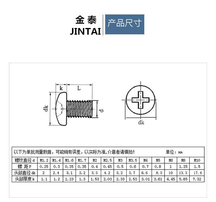 详4_.jpg