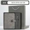 Caja de Regalo con Set de Cuadernos con Patrón de Ventana y Logo Personalizado para Regalos y Recuerdos de Oficina Corporativa