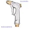 Manguera de Cabezal de Ducha Manual de Alta Presión para Cocina Barra Grifo para Encimera Lavavajillas Accesorios Pistola pulverizadora de Grifo para Limpieza de Suelos