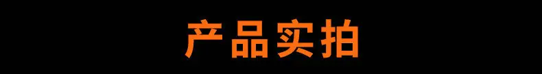 9592363021_957537976_副本