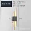 Lámpara de pared recargable de acrílico, lámpara de noche de hotel, lámpara de dormitorio, lámpara de pasillo, lámpara con frente de espejo de cristal, lámpara de pared LED sin cables