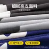 Ropa Interior para Hombre Calzoncillos Bóxer Transpirables Absorbentes de Sudor Elásticos para Hombre