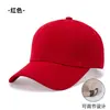 Gorra de Béisbol de Tela de Piña con Logo Bordado para Catering, Team Building, Turismo, Publicidad y Trabajo