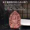 Juego de Moldes de Incienso de las Ocho Deidades Guardianas para Colgantes de Buda Personalizados, Fabricación de Incienso DIY Hecho a Mano, Kit de Moldes de Incienso de Medicina Tradicional China