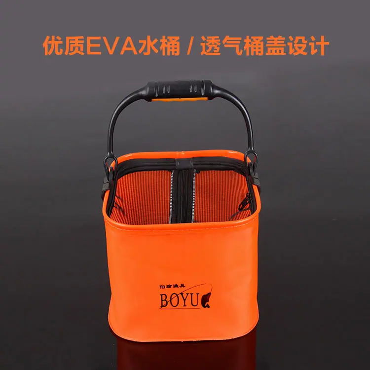EVA提手方桶750-750-04