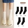 Calcetines blancos apilados para niños, calcetines de longitud media de algodón puro, calcetines sin hueso de moda para primavera y otoño, medias Yuezi negras para otoño e invierno.