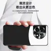 Adequado para Capa de Celular Oneplus 11, Capa de Couro Líquido, Capa Protetora Anti-Queda e Anti-Sujeira, Capa de Cobertura Total em TPU