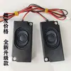 Fabricante de Componentes Electrónicos Suministra Directamente Altavoz de Cavidad 3370 Altavoz de Cavidad