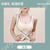 Sujetador deportivo sin costuras con hebilla frontal para mujer, a prueba de golpes, para fitness, yoga, belleza, corrección de espalda, ajustable