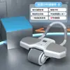 Soporte de Codo Automático de Rebote Gordon Rueda Abdominal con Temporizador Inteligente para Ejercicios Abdominales, Adecuada para Hombres y Mujeres, Rueda Abdominal para Uso en Casa