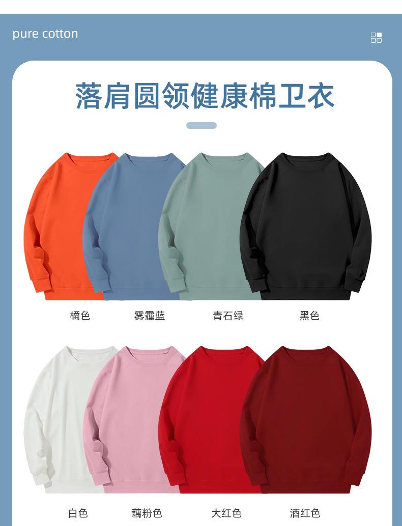 详情页_11.jpg