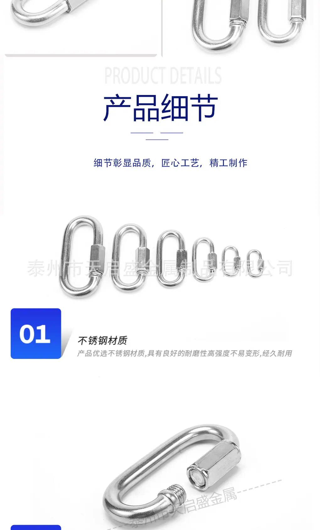 花蓝新详情页_05.jpg