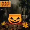 Lanterna de Abóbora de Halloween Caixa de Doces Portátil Infantil Decorações Balde de Abóbora Doces ou Travessuras Pequenos Presentes Brinquedos Lanterna de Abóbora
