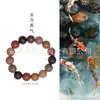 Cuentas Aromáticas Medicinales Naturales Tradicionales, Pulseras Unisex Huairui para Dama con Fragancia de Larga Duración, Directo de Fábrica, Productos Terminados de una Sola Cuenta al por Mayor