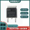 Chip MOS FET de canal N NCE6080K TO-252-2 de 60 V/80 A, producto original y genuino