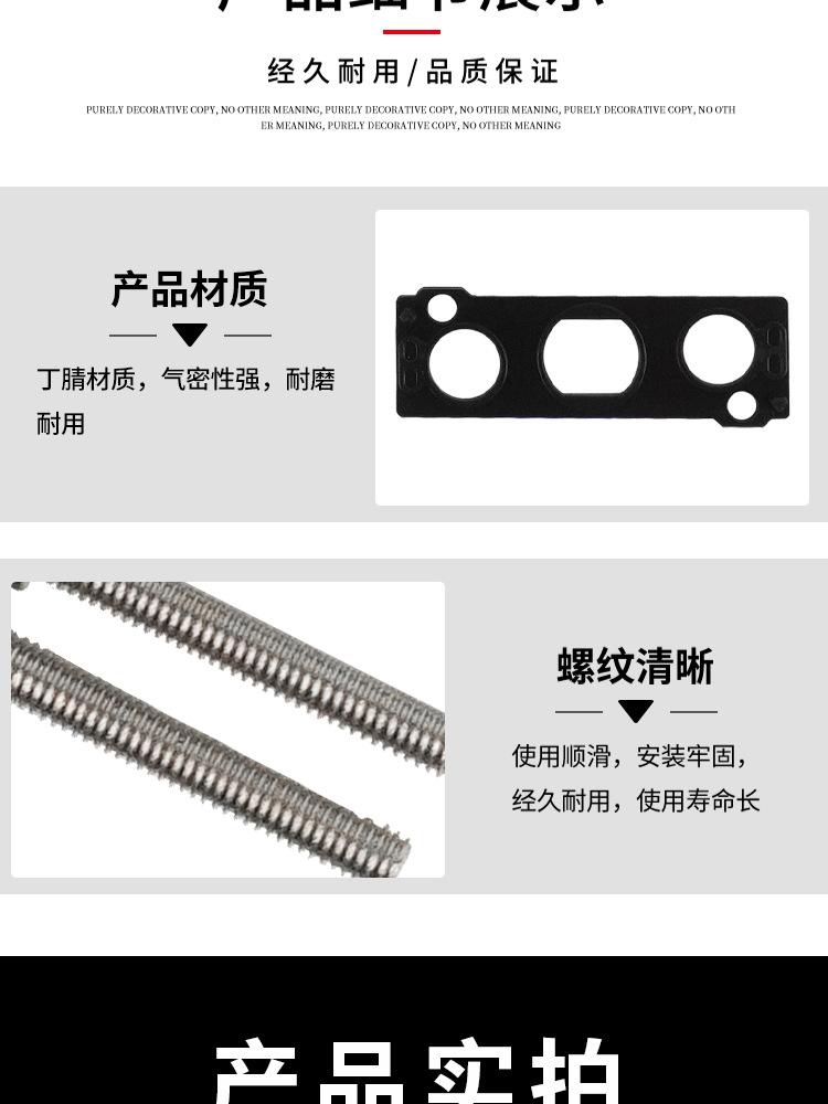 详情页_05.jpg