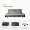 Cama Suspensa que Ahorra Espacio, Estilo Minimalista de Diseñador Italiano, Tela de Algodón y Lino Rayada, Cama Doble tipo Bloque de Tofu Acolchado Suave para Dormitorio Principal