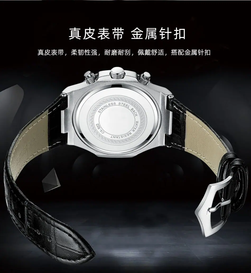 922皮带详情_13.jpg