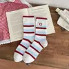 Calcetines a rayas hasta la pantorrilla, calcetines dulces con estampado de corazones para niñas, calcetines holgados estilo ins