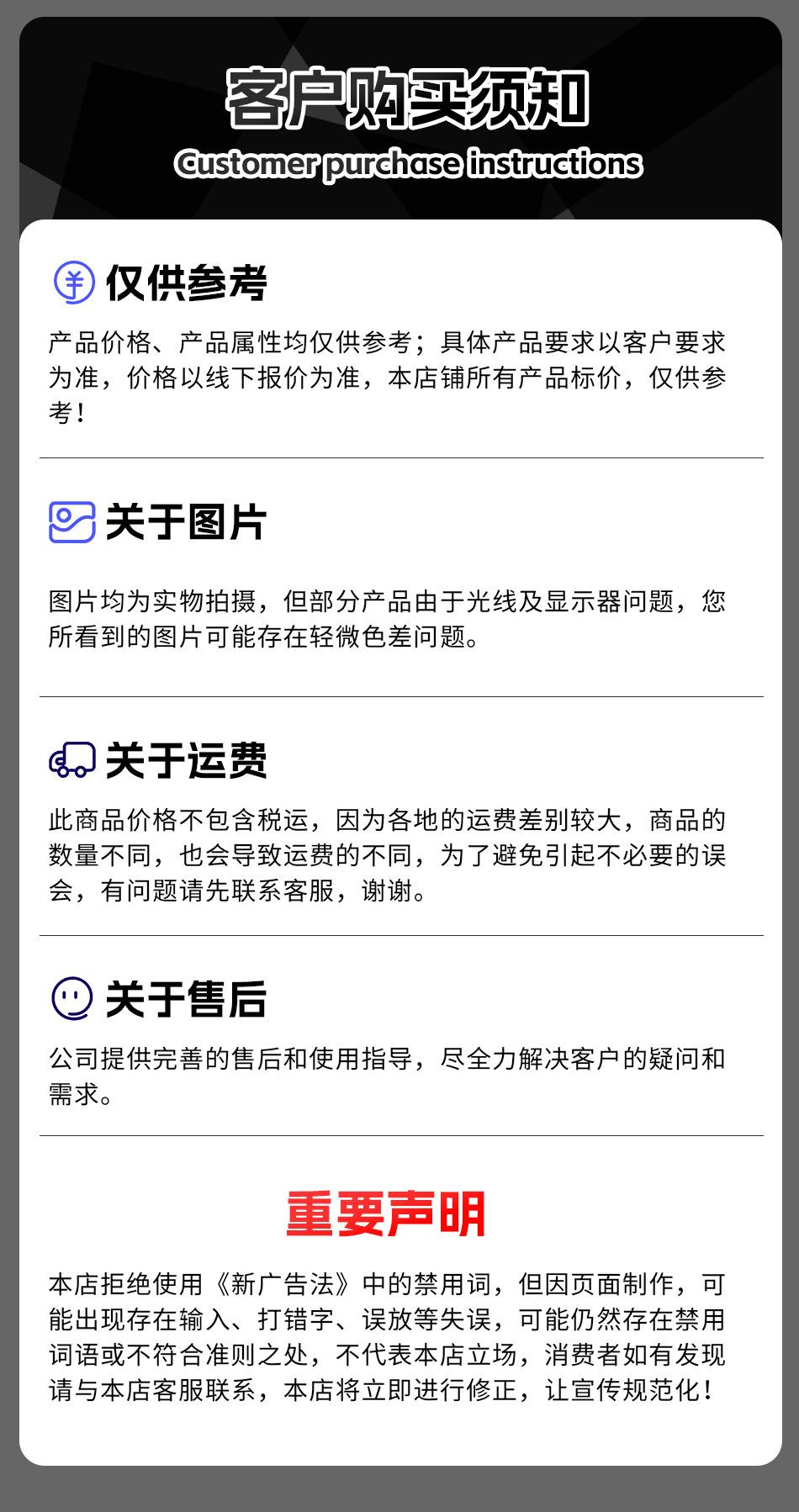 11.12详情_11.jpg