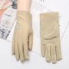 Guantes de protección solar de verano para mujer, primavera y otoño, finos, para andar en coche eléctrico, conducción, etiqueta, joyería elástica de encaje, protección UV