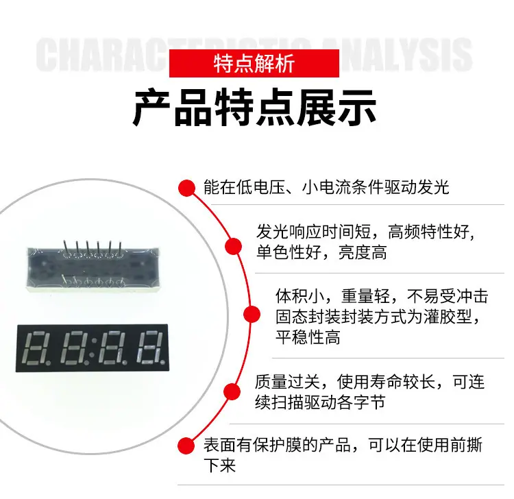 详情页_02.jpg