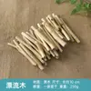 Jardín de Infancia Hogar Creativo Pastoral Bosque DIY Hecho a Mano Ramas de Madera a la Deriva Palos de Madera y Adornos de Virutas de Madera