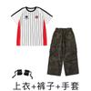 Ropa de hip-hop para niños, monos de manga corta a rayas para niñas, ropa deportiva, moda hip-hop para niños.