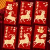 2027 Año del Cordero Sobre Rojo Hojuelas Doradas Escarchado Creativo Dibujos Animados 3D Zodiaco Cien Yuan Mil Yuanes Sobre de Dinero de la Suerte Bolsa de Sobre Rojo de Año Nuevo