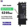 Adecuado para Batería de Portátil Asus B21N1818-1 C21N1818/X512Ub/F512D/A512F Al por Mayor