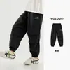 Pantalones Casuales Cómodos, Transpirables y No Pegajosos para Niños de Duoduo, Pantalones Largos de Verano para Niños, Pantalones Cargo para Exteriores para Niños