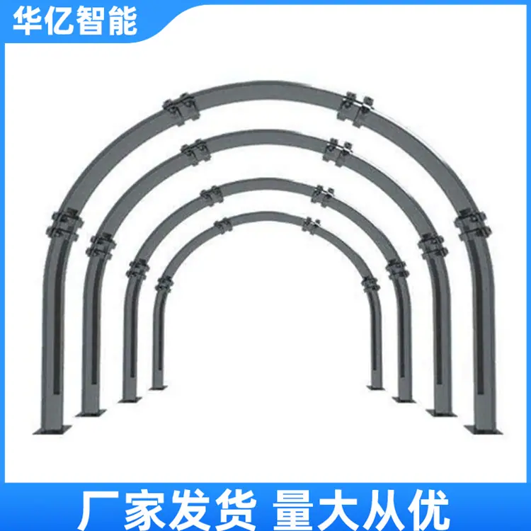 u型钢支架01