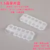 Accesorios Multirejilla DIY Cuentas de Arroz Cuentas Materiales para Joyería Hecha a Mano Piezas Compartimento Almacenamiento de Joyería Caja de Almacenamiento de Plástico PP