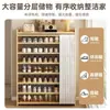 Zapatero a Prueba de Polvo de Gran Capacidad para Entrada del Hogar Zapatero de Almacenamiento Zapatero Polvo Dormitorio Zapatero con Cortina Estilo Nórdico