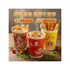 Oden estilo Kanto Vasos de Papel Desechables Engrosados Comerciales a Prueba de Fugas a Prueba de Quemaduras Vasos Resistentes a Altas Temperaturas Patrón de Logo Personalizado