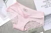 Calcinha de Renda de Cintura Média para Mulheres, Controle de Barriga Sem Costura, Alta Elasticidade, Não Deforma, Algodão Puro, Calcinha de Algodão Puro para Mulheres, Seda Gelada Sem Costura