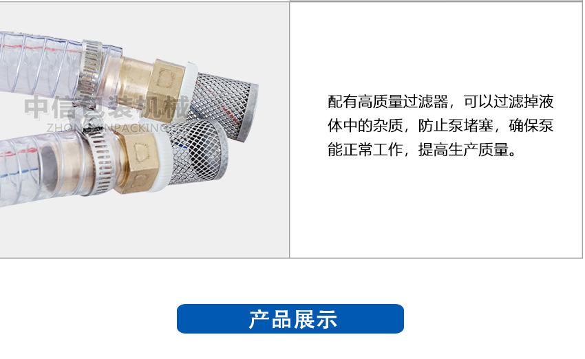 26BW-尚航_07.jpg