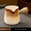 Fogão para Chá, Fogão para Churrasco ao Ar Livre de Inverno, Fogão a Carvão Pequeno, Fogão para Aquecimento Interno, Fogão a Carvão, Fogão Lateral em Estilo Japonês, Fogão de Barro